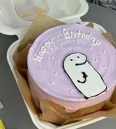 Бенто-торт "Happy birthday"