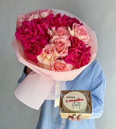 Сет "Нежная радость" к 1 сентября