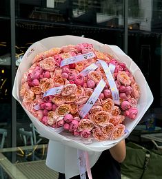 Букет "Малиновый закат" из пионовидных спрей роз