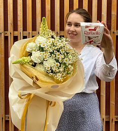 Букет "Ромашковый чай"