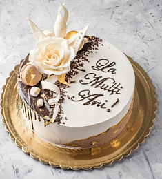 Торт "Амока"